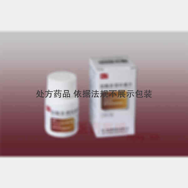 优选 盐酸多西环素片(