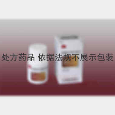 优选 盐酸多西环素片(