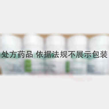 倍他米松片 0.5mg*100s 安徽金太阳生化药业有限公司