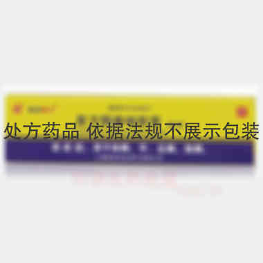 复方酮康唑软膏 20g 上海新亚药业闵行有限公司