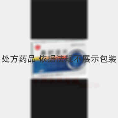 鼻舒适片 12s*3板 广东省惠州市中药厂有限公司