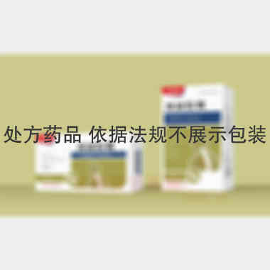 优选 颈康胶囊（屹康）