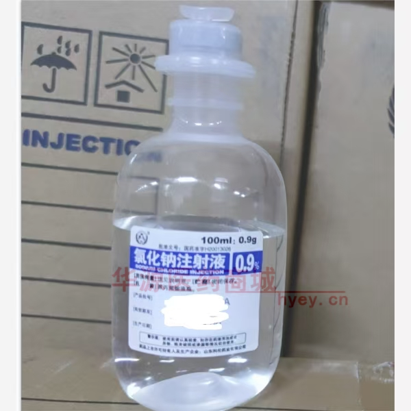 优选 0.9%氯化钠注