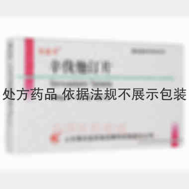 优选 辛伐他汀片