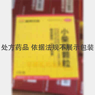 优选 小柴胡颗粒