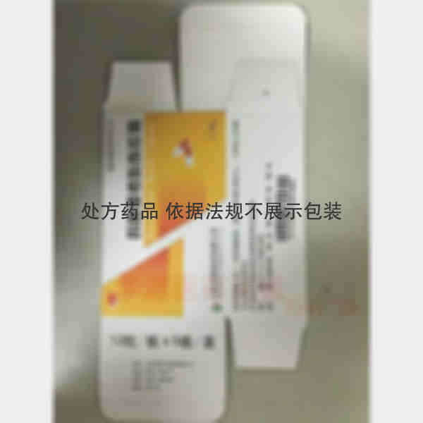 优选 吗替麦考酚酯胶囊