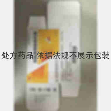 吗替麦考酚酯胶囊 0.25g*12s*5板 山东华鲁制药有限公司
