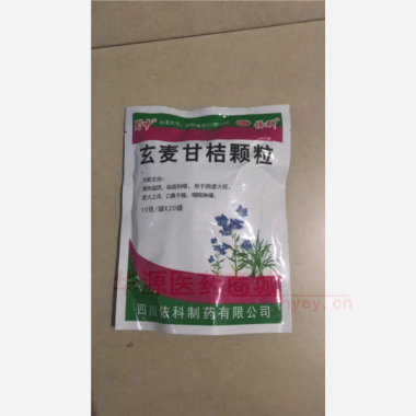 优选 玄麦甘桔颗粒