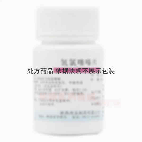 优选 氢氯噻嗪片