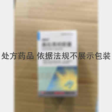 奥拉西坦胶囊(套
