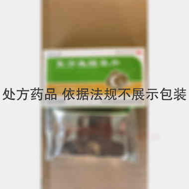 优选 复方鱼腥草片