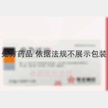 优选 安乃近片