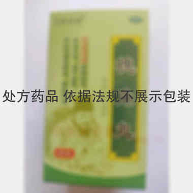 优选 槐角丸(无忧娘娘