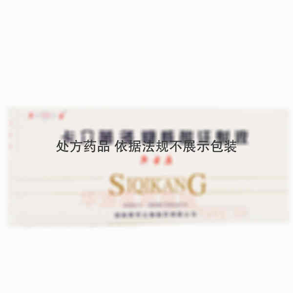 优选 卡介菌多糖核酸注