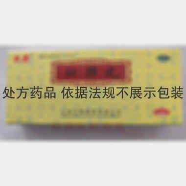 优选 归脾丸