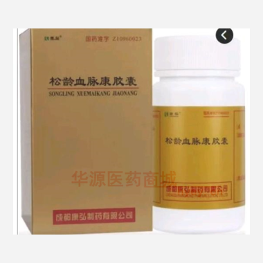 优选 松龄血脉康胶囊（