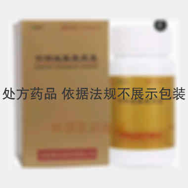 优选 松龄血脉康胶囊（