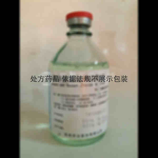优选 氧氟沙星氯化钠注