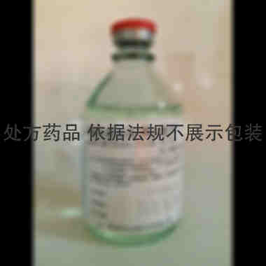 优选 氧氟沙星氯化钠注