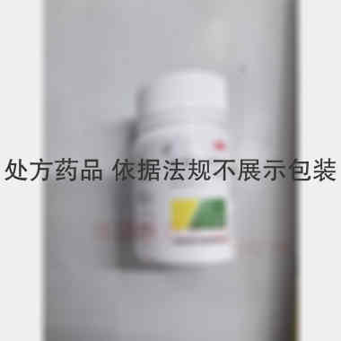 优选 碳酸氢钠片(套盒
