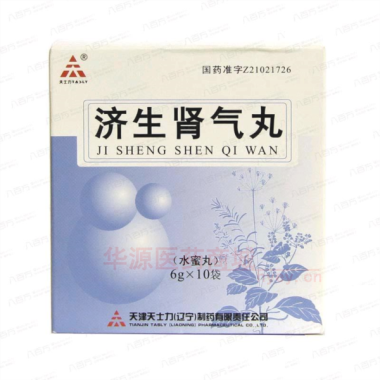 优选 济生肾气丸