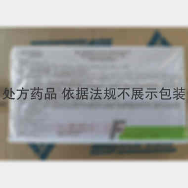 优选 复方氨林巴比妥注