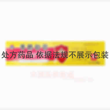 青鹏软膏 50g 青海省通天河藏药制药有限责任公司