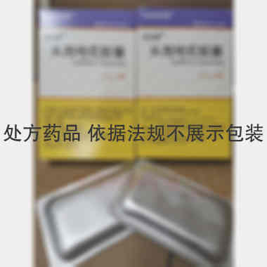 优选 头孢地尼胶囊