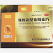 优选 硫酸氨基葡萄糖片