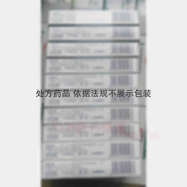 优选 阿仑膦酸钠片