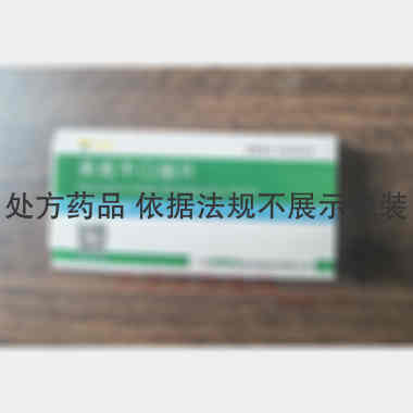 奥氮平口崩片 5mg*14s 广东东阳光药业股份有限公司