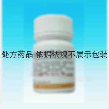 优选 醋酸地塞米松片