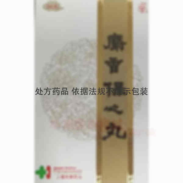 优选 麝香保心丸（套盒