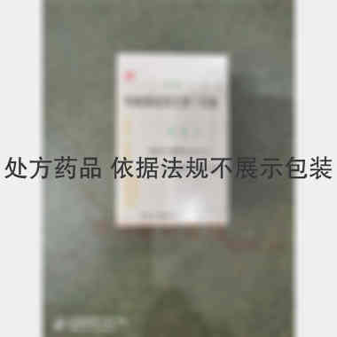 优选 枸橼酸铋雷尼替丁