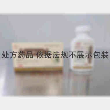 天王补心丸（套盒 36g 山西万辉制药有限公司