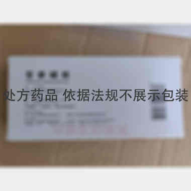 苦参碱栓 50mg*7s 哈尔滨田美药业股份有限公司