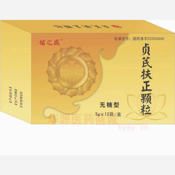 优选 贞芪扶正颗粒（无