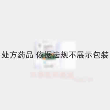 盐酸纳洛酮注射液 1ml:0.4mg*5支 四川美大康佳乐药业有限公司