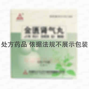 金匮肾气丸 5g*10袋 天津天士力（辽宁）制药有限责任公司