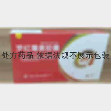 优选 罗红霉素胶囊