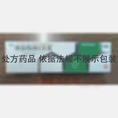 优选 维胺酯维E乳膏