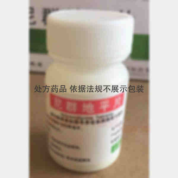 优选 尼群地平片