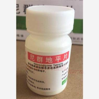 优选 尼群地平片