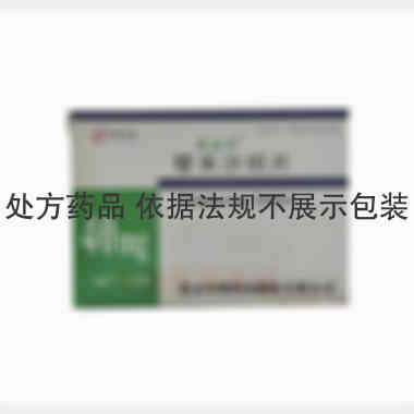 优选 替米沙坦片