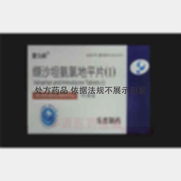 优选 缬沙坦氨氯地平片