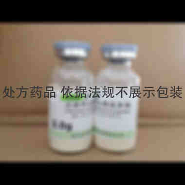 注射用头孢呋辛钠
