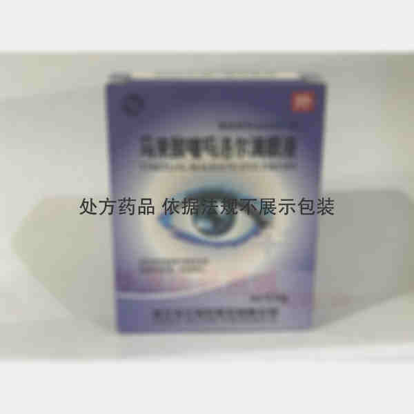 优选 马来酸噻吗洛尔滴