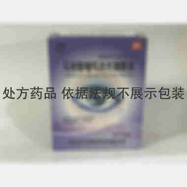 马来酸噻吗洛尔滴 5ml:12.5mg 湖北潜江制药股份有限公司