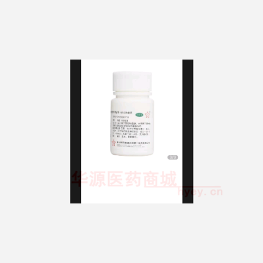 优选 维生素C片