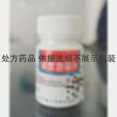 优选 硝苯地平片